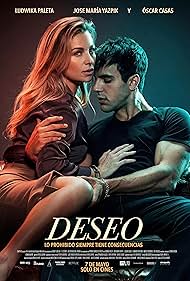 Free Download Desire - Hindi Movie-Show-Video in HD Mp4